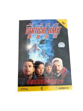 Vertical Limit DVD Movie NEW Chinese Edition Widescreen Sony Pictures Columbia